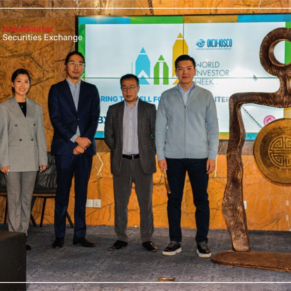 Ulaanbaatar Securities Exchange Rings the Bell for Financial Literacy